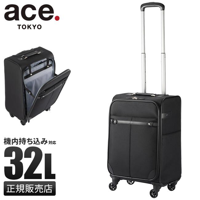 ace. TOKYO LABEL 最大51% 2/23限定 エース スーツケース 機内持ち込み