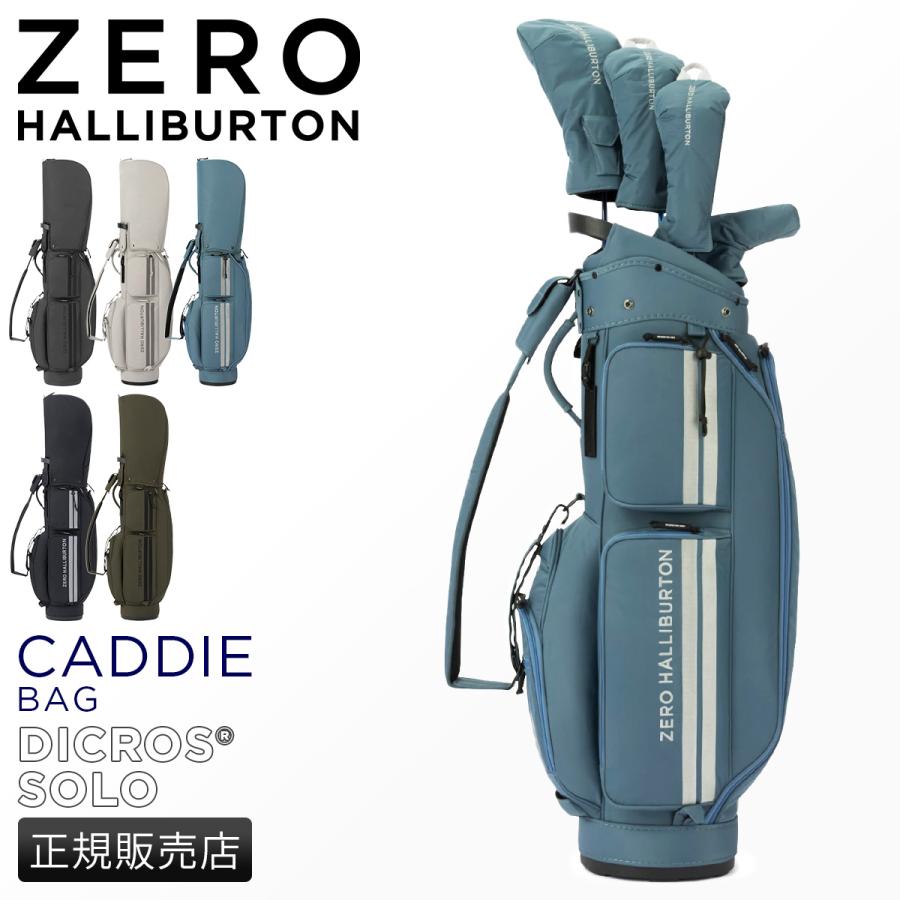 ZERO HALLIBURTON（ゼロハリバートン） 最大51% 2/22限定 ゴルフ