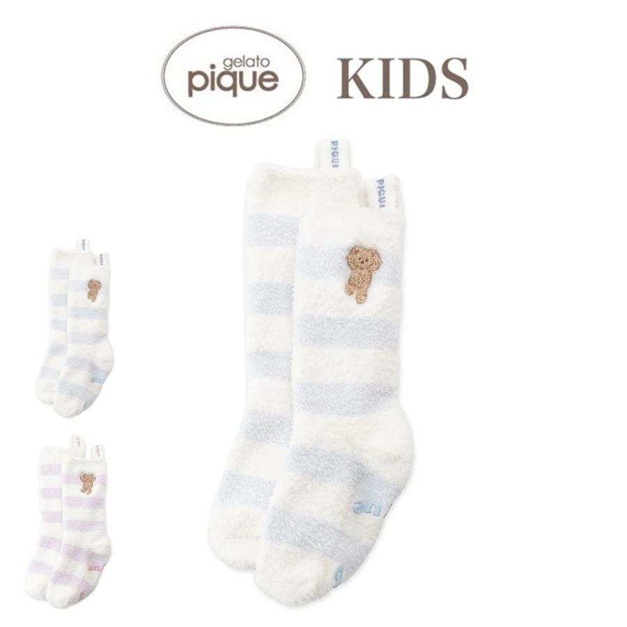 gelato pique（ジェラートピケ） キッズ KIDS エアリーモコベア