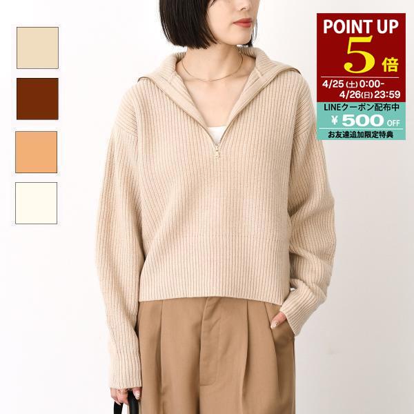 archivio フード付きニットセーター ベージュ 追加2》手洗い可