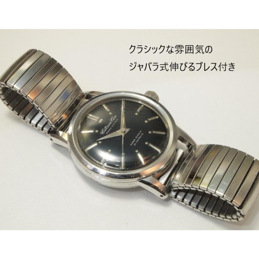 CITIZEN Ace PARAWATER【シチズン エース パラウォーター】ブラック