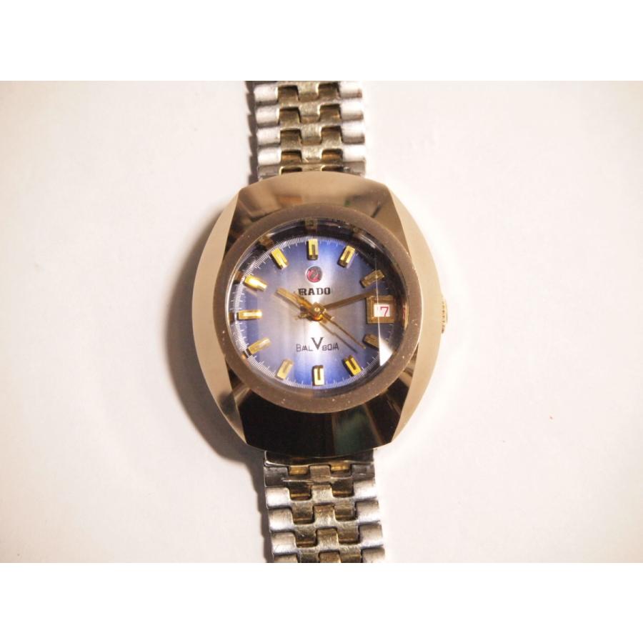 RADO（ラドー） RADO BALBOA V【ラドー バルボア】超硬ケース