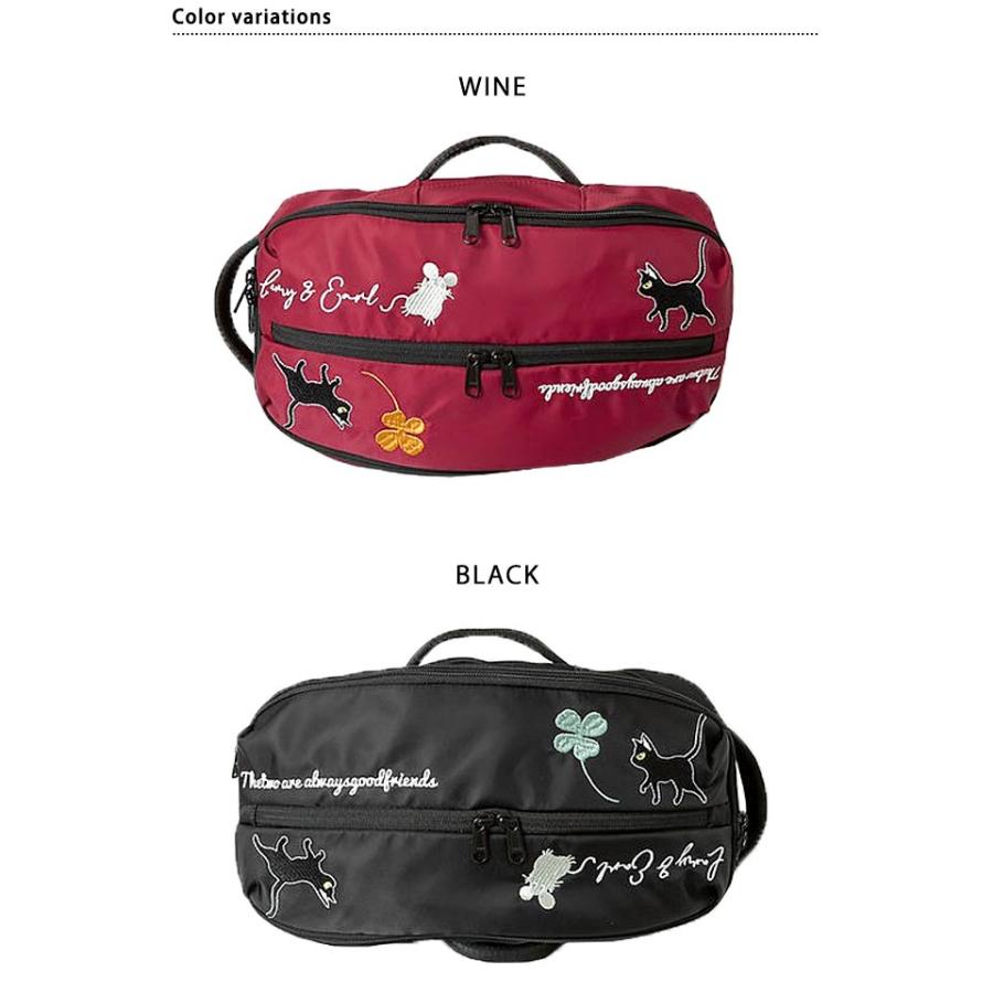 ラミ＆アール 変幻自在バッグ LIN AL-75719 黒猫 ねこ 鼠 ネズミ 刺繍