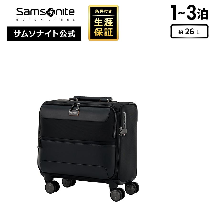 Samsonite（サムソナイト） スーツケース サムソナイトブラック