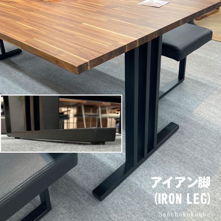 CLCT ダイニング5点セット 180テーブル + 45チェア×4脚 セット 幅180cm