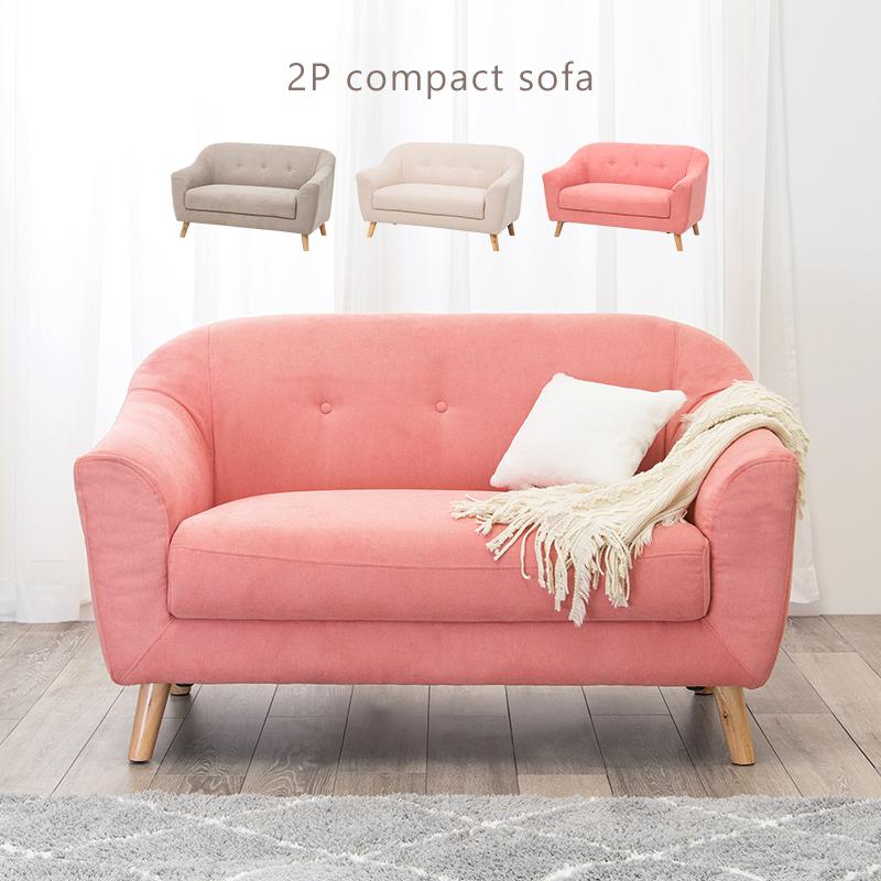 ソファ 2人掛け かわいい 女の子 一人暮らし ピンク ピンクベージュ