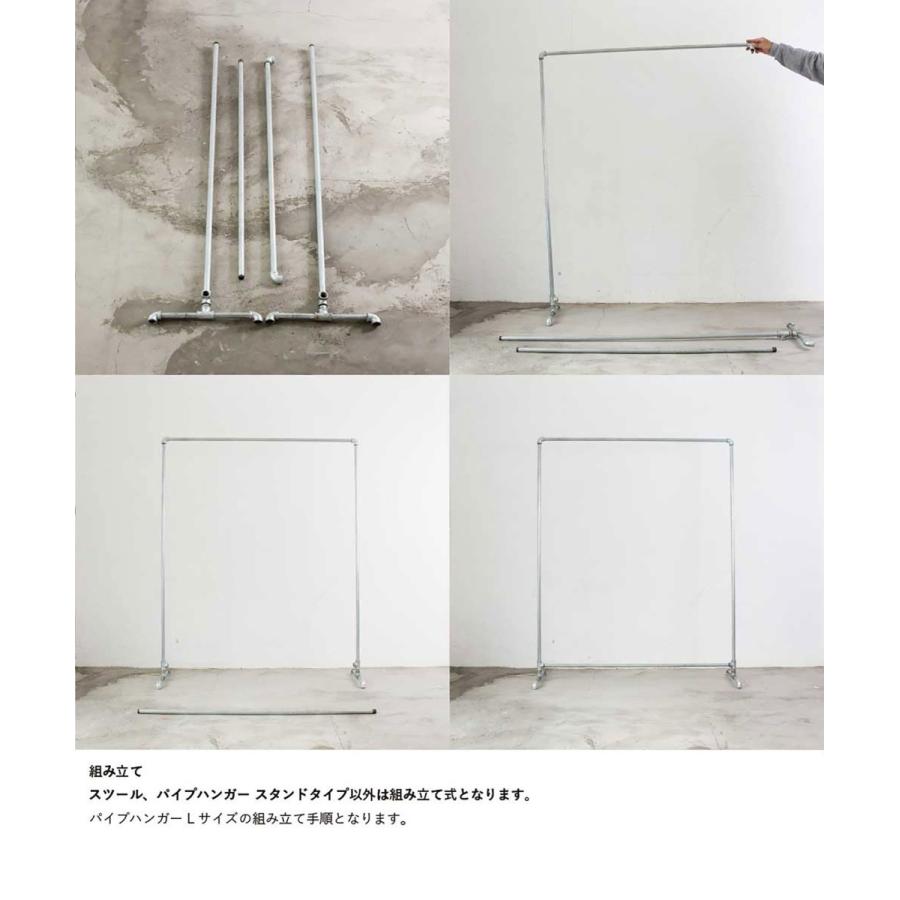 sarasa design（サラサデザイン） コートハンガー ハンガーラック