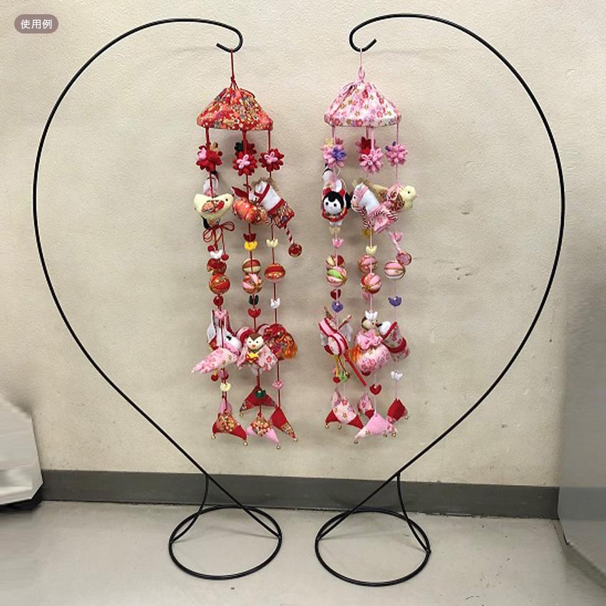 タカギ繊維金属製つり台黒高さ82cmTD-15 | ワイヤーつるし台 吊るし