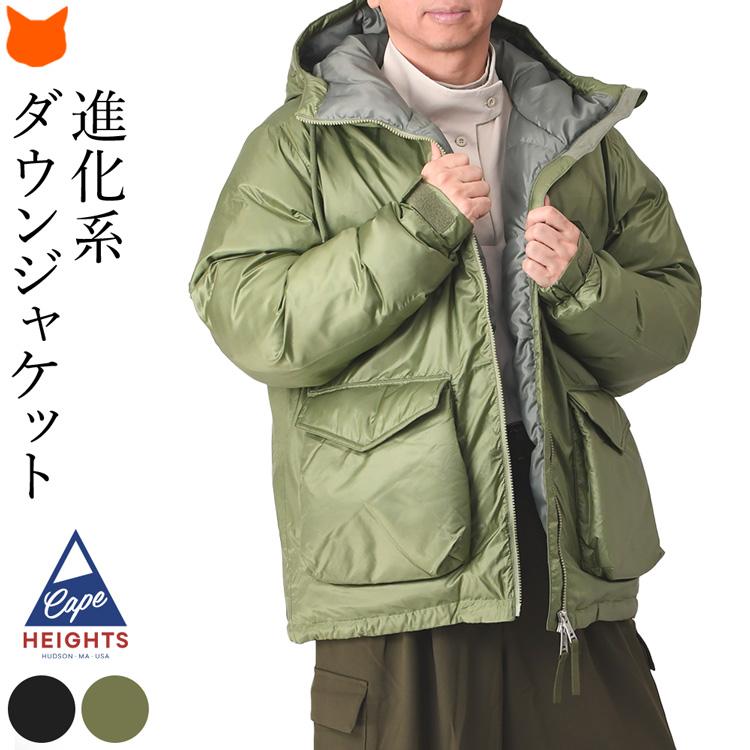 Cape HEIGHTS（ケープハイツ） ダウンジャケット メンズ アウター