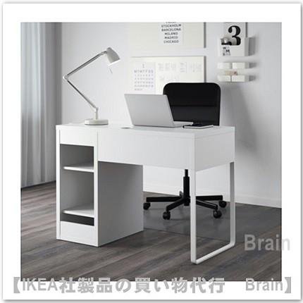 イケア（IKEA） MICKE/ミッケ デスク105x50 cm ホワイト（803.542.76