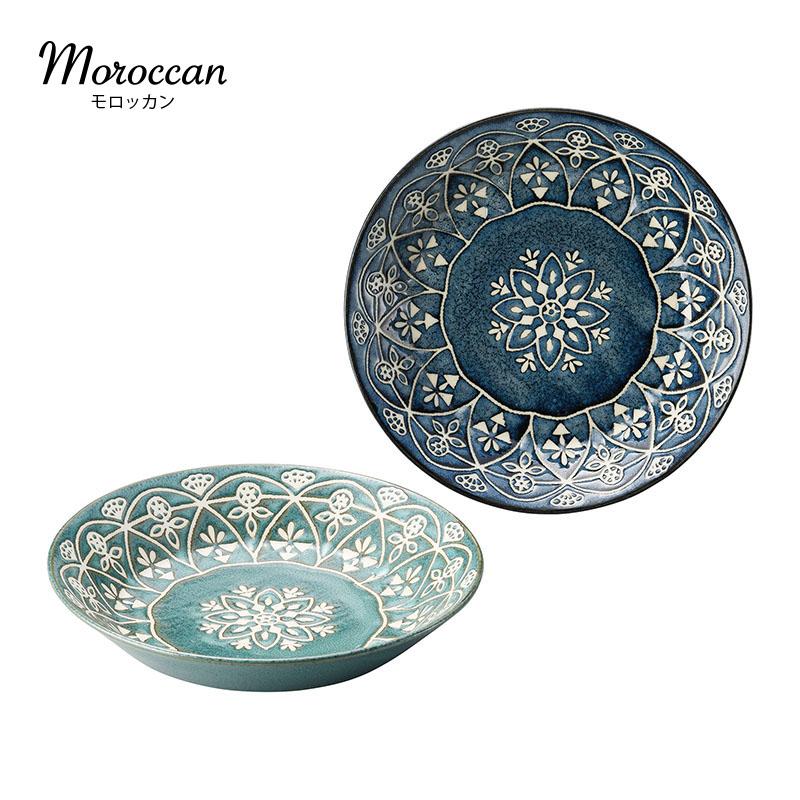 M-mode 食器セット モロッカン カレー皿 径205mm 高さ40mm 2枚セット