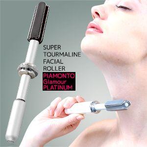 日本製美顔器 ピアモント プラチナ グラマー(PIAMONTO PLATINUM