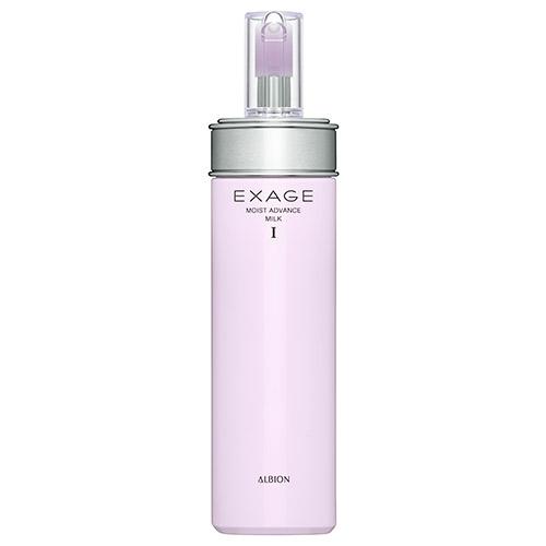 ALBION アルビオン お買得セット！送料無料！ 薬用スキン