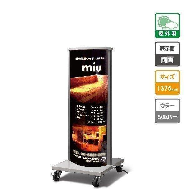 お正月大特価】Lee 電装看板 お正月大特価】Lee 電装看板 楽天市場