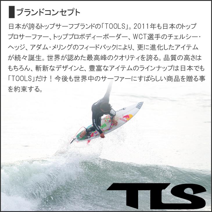 TOOLS 25-26 TOOLS TLS ツールス NEW X-FIT 5mm 裏起毛 SURFBOOTS