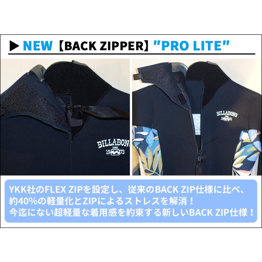 BILLABONG（ビラボン） 25 BILLABONG フルスーツ サーフィン ウェット