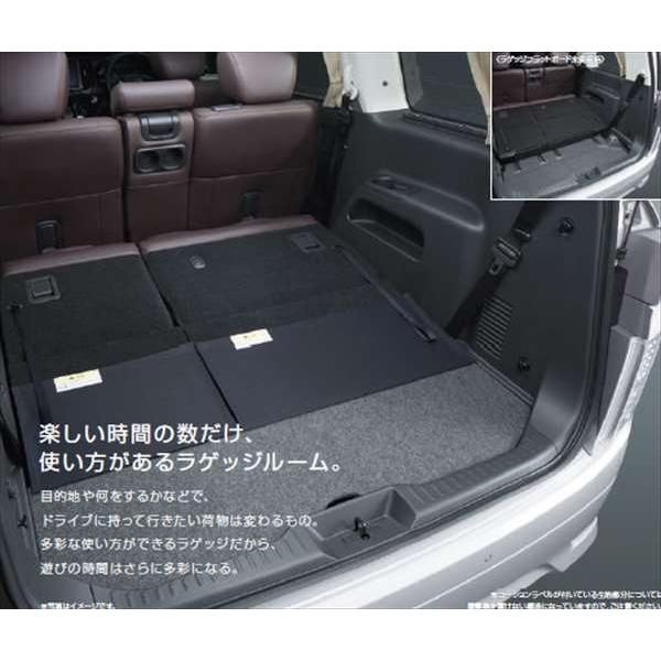 エルグランド ラゲッジフラットボード 日産純正部品 PE52 TE52 パーツ