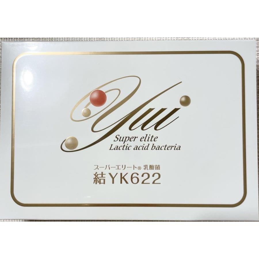 結 YK622 パウダータイプ 2箱 1g×60包 : sun lise - 通販 - Yahoo