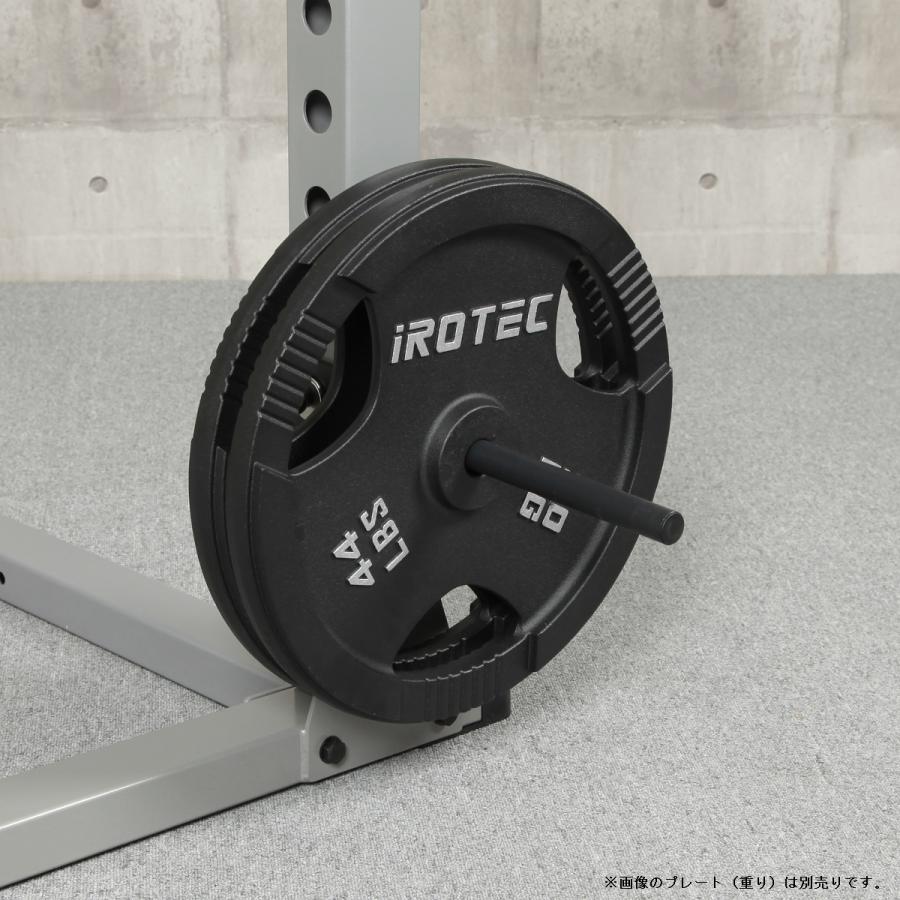 IROTEC（アイロテック） パワーラックHPM専用レバーアームラウンド