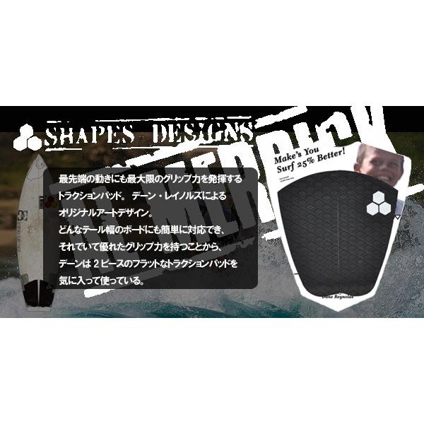 CHANNEL ISLANDS AL MERRICK アルメリック デッキパッド デッキパッチ