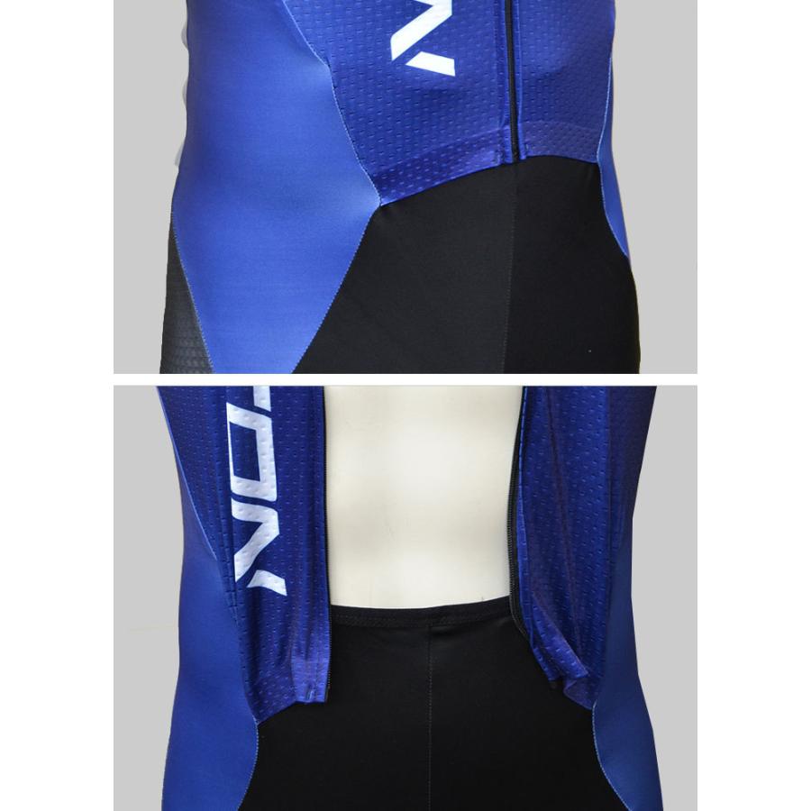 Monton［モントン］SPORTS KID 長袖 セパレートワンピース ［ロング