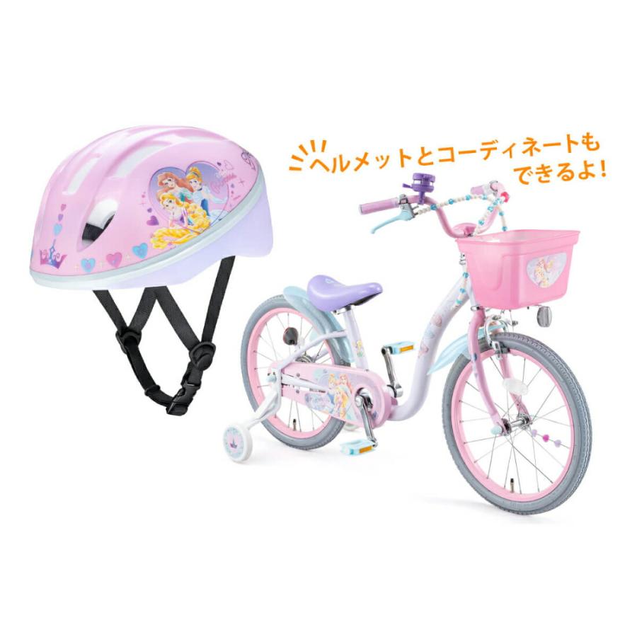 子供用自転車 プリンセス ゆめラブ S 16 18 ディズニー ides アイデス