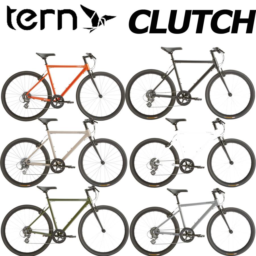 西濃支店止め送料無料一部割引) TERN CLUTCH ターン クラッチ クロス