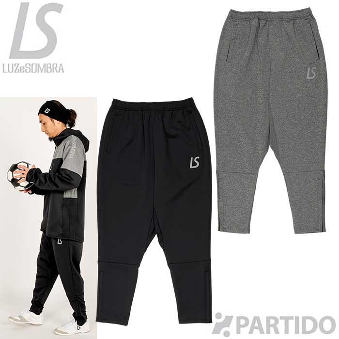 Luz e Sombra ブラック ベスト Mサイズ Luz e Sombra ブラック ベスト