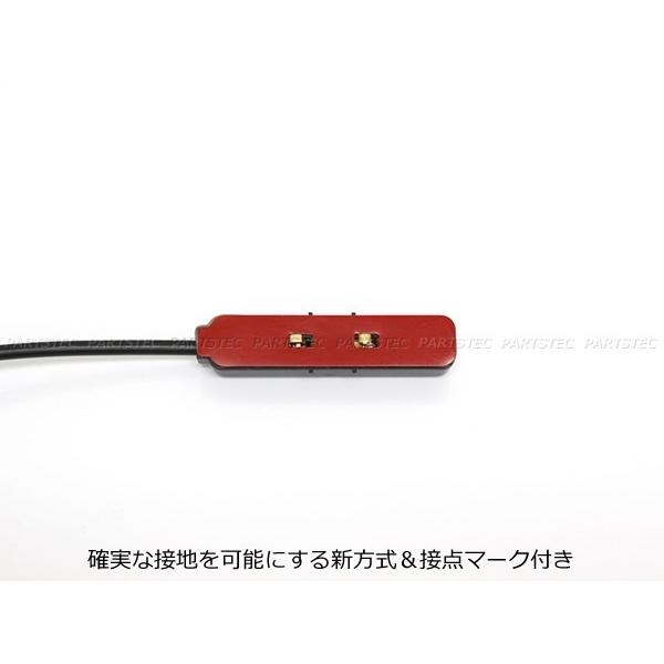 Panasonic（パナソニック） 地デジ アンテナ フィルム + アンテナ