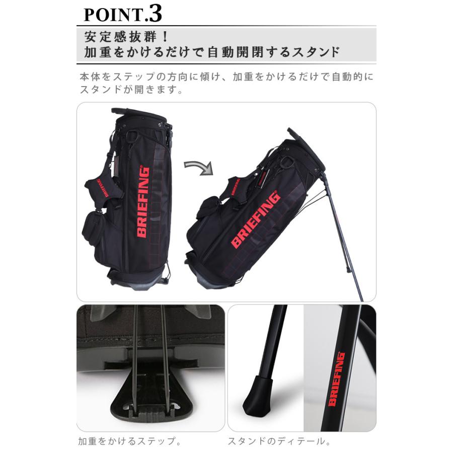 atp【BRIEFING】キャディバッグ セット ほぼ未使用 atp【BRIEFING