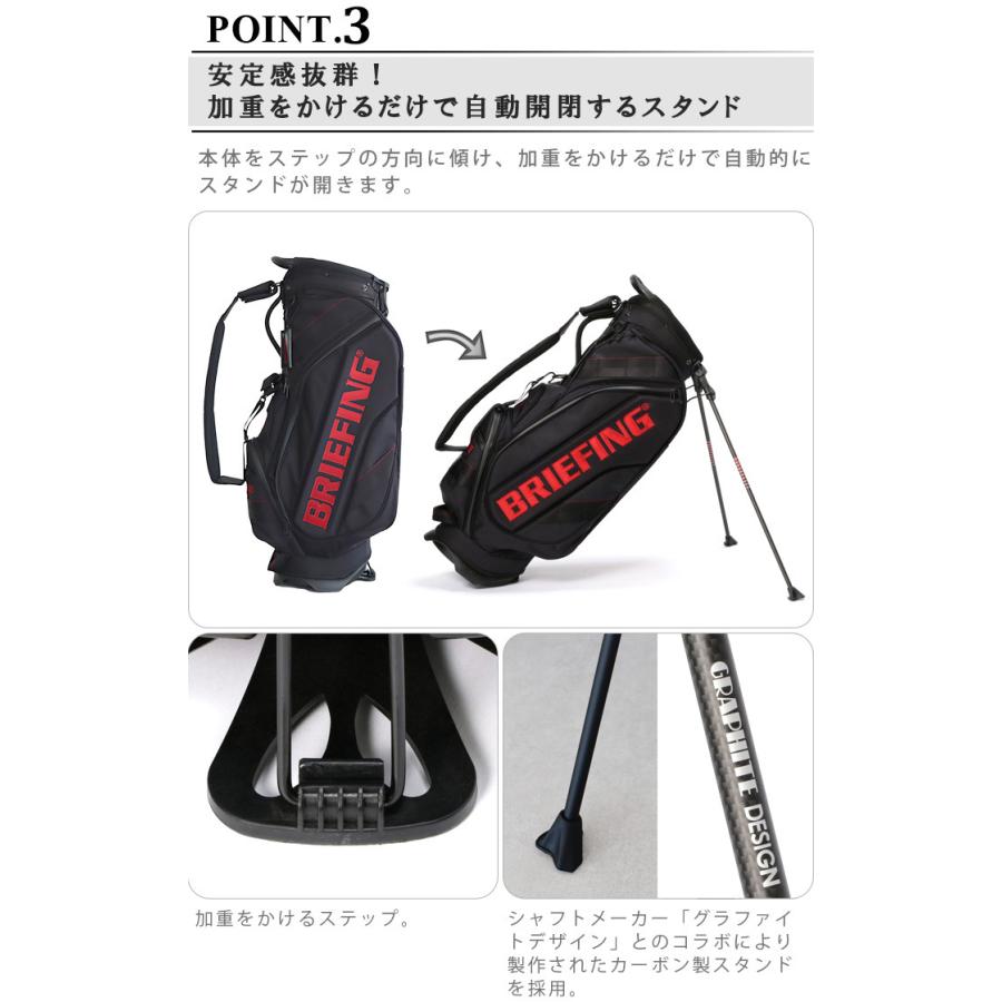 BRIEFING（ブリーフィング） キャディバッグ BRIEFING CR-10 BRG213D01