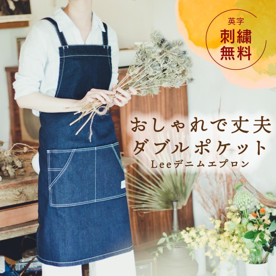 新品未使用タグ付き✳︎ラルフローレンホーム✳︎ヒッコリーストライプ