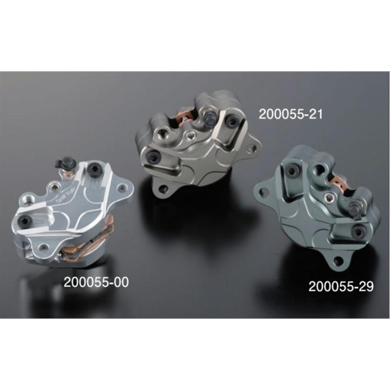 シフトアップ SHIFTUP バイク ブレーキ ビレットキャリパー 2pods