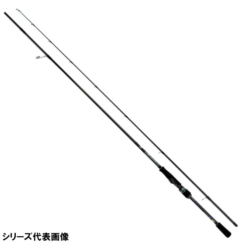 DAIWA（ダイワ） エギングロッド エメラルダス MX 83ML・N (エギング