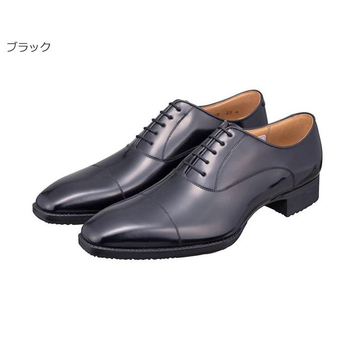 REGAL（リーガル） REGAL 911R BDP 雪道対応ソール ストレートチップ