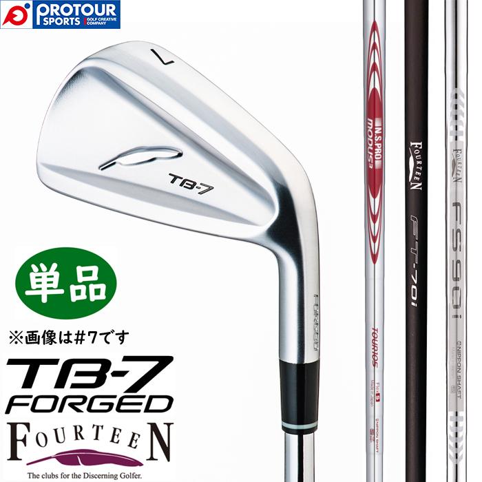 TB FOURTEEN TB-7 FORGED / フォーティーン フォージド アイアン 単品
