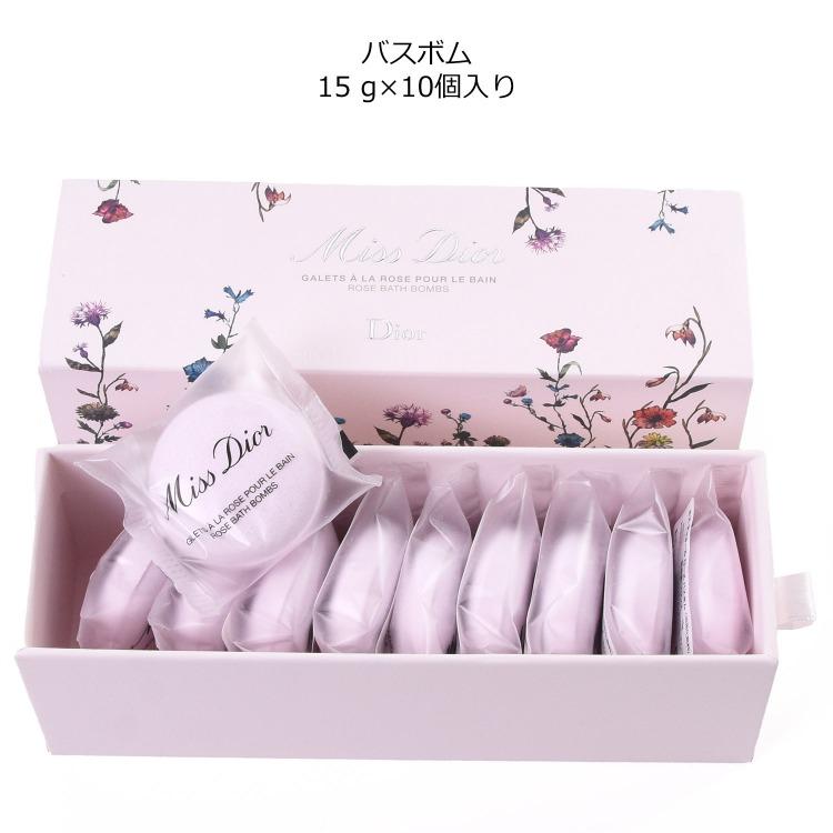 Christian Dior（クリスチャン・ディオール） ディオール Dior ミス