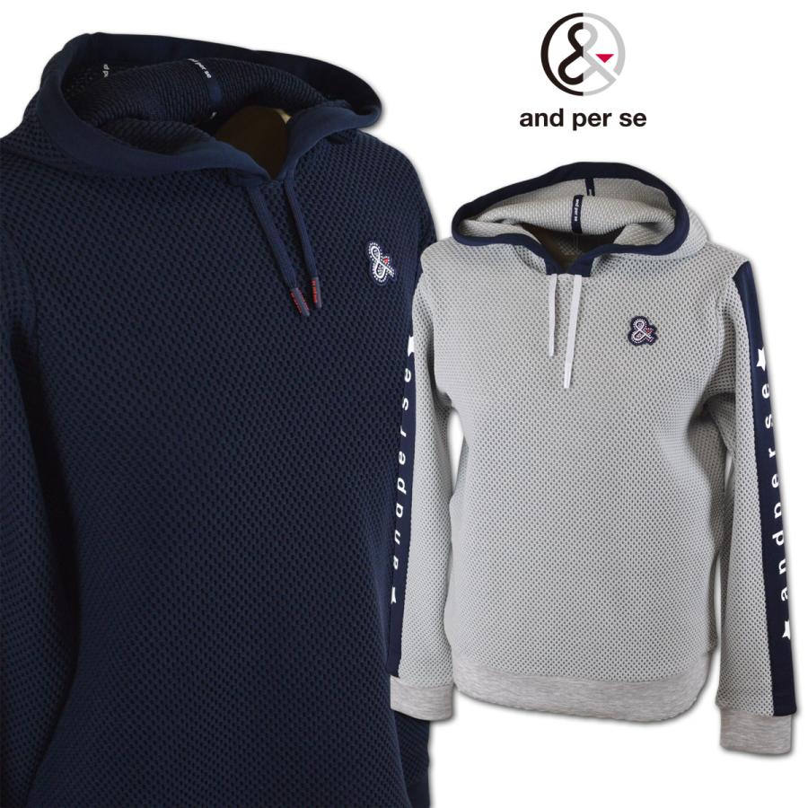 and per se（アンパスィ） パーカー レディース プルオーバー ブルゾン