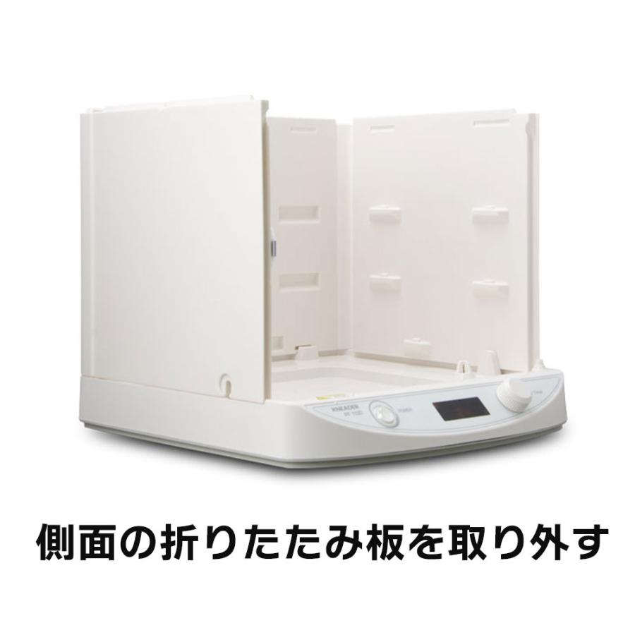 発酵器 洗える パン 1斤型 2つ コンパクト 発酵器mini タイマー付き