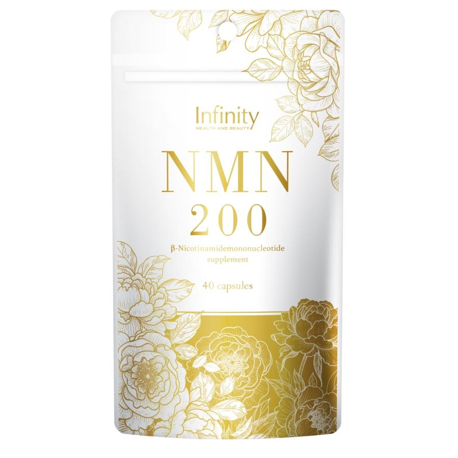 INFINITY（インフィニティ） ダイエット サプリメント