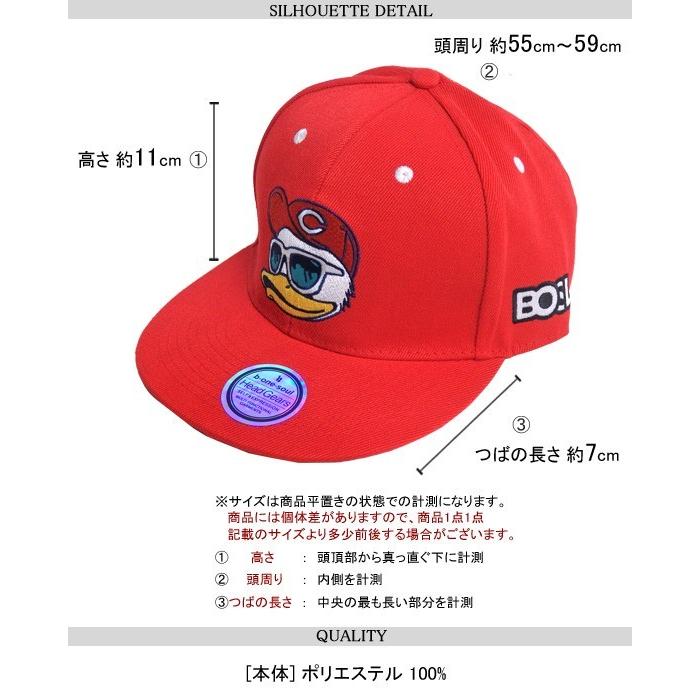 DUCK DUDE キャップ 広島東洋カープ コラボキャップ 刺繍 ダック