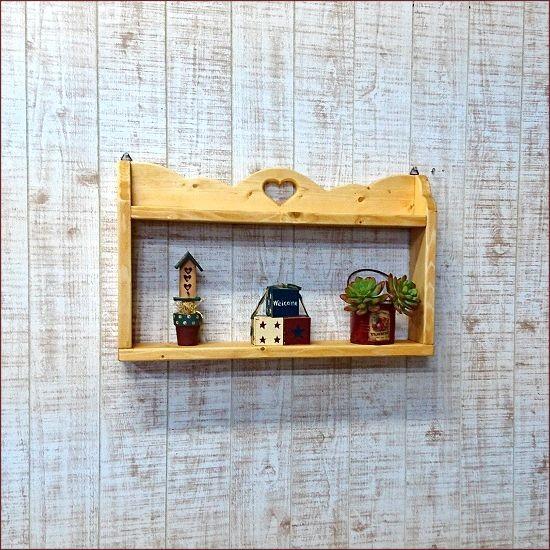 ハートの壁掛け・置き型兼用シェルフ W500×D85×H300mm RSE-19 ハート