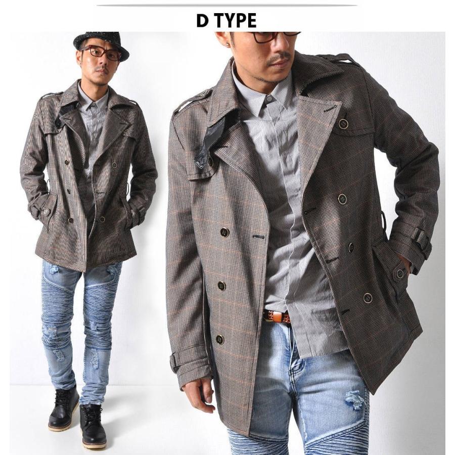 全品送料無料 期間限定 SALE チェスターコート レイヤード風 千鳥格子