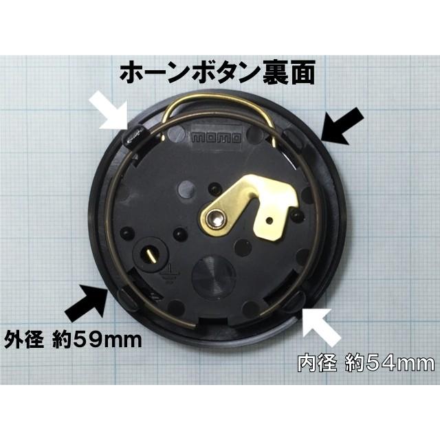 MOMO（モモ） ホーンボタン HB-01 YELLOW ARROW : カーパーツ