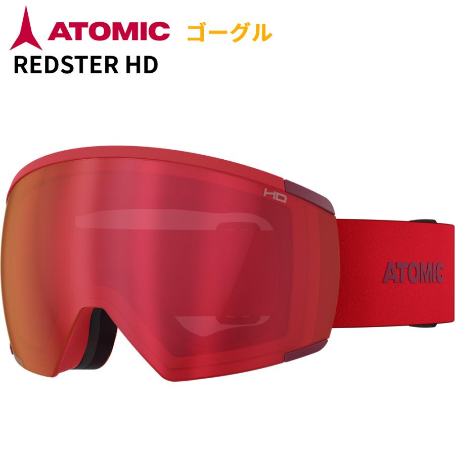 ATOMIC（アトミック） 【即納】2025 ATOMIC ゴーグル REDSTER HD