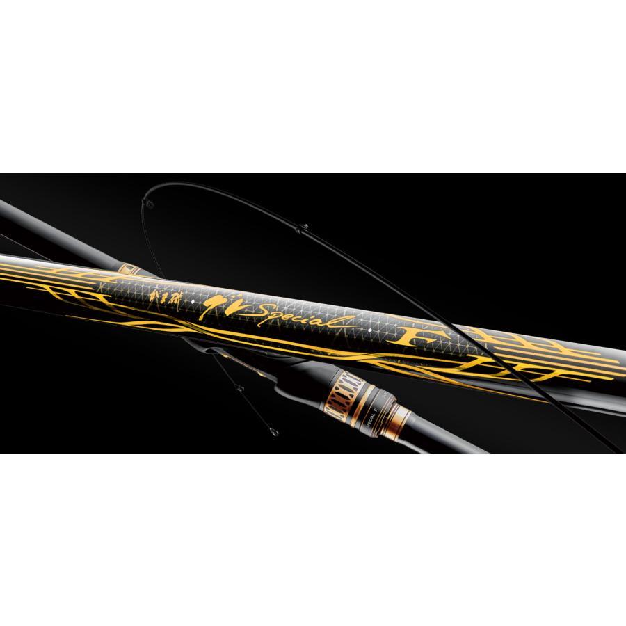 がまかつ がま磯 グレスペシャルF 1号-5.3m : フィッシング いちだ