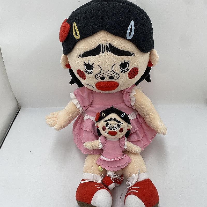 ブリアナ・ギガンテ ぬいぐるみセット おおきい＆キーチェーン