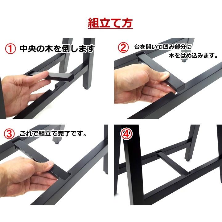 立奏台 A型 専用カバー付き 箏 13絃 13弦 折りたたみ式 お琴用 A型立奏