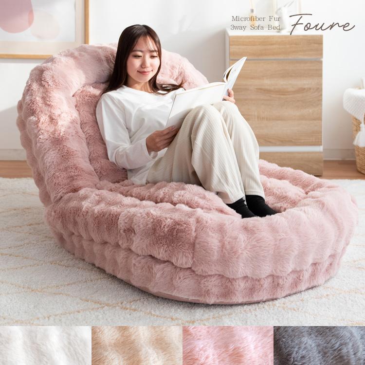 ソファーベッド 2人掛け リクライニング ソファ ソファベッド ソファー