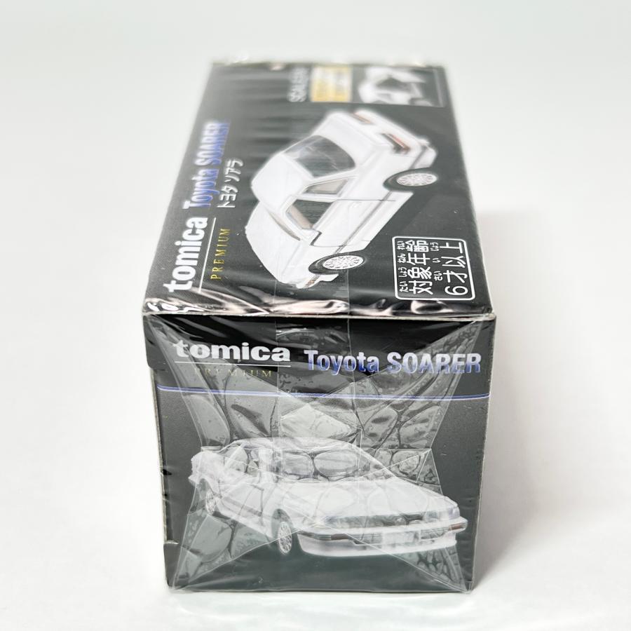 トミカプレミアム タカラトミーモールオリジナル 復刻版 トヨタ ソアラ